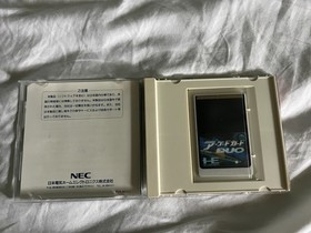 PC Engine Arcade Card Duo Super CD ROM PCE-AC1 HE System Hu Card -  US Seller!