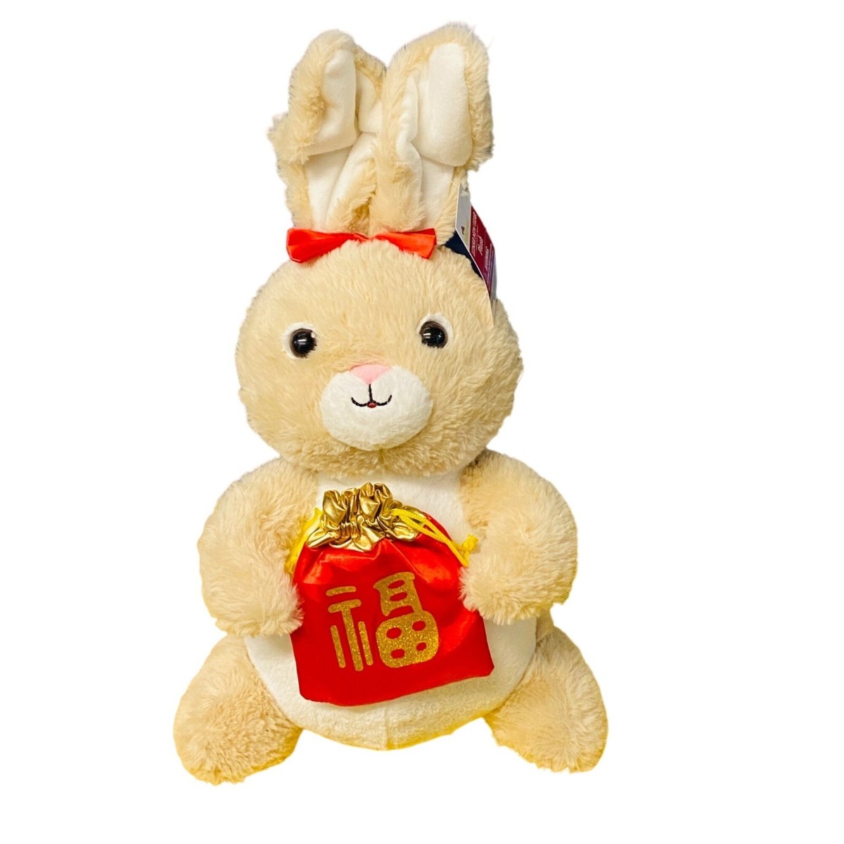 Lunar New Year of the Rabbit Plush 18in Large Cream Bunny Plush