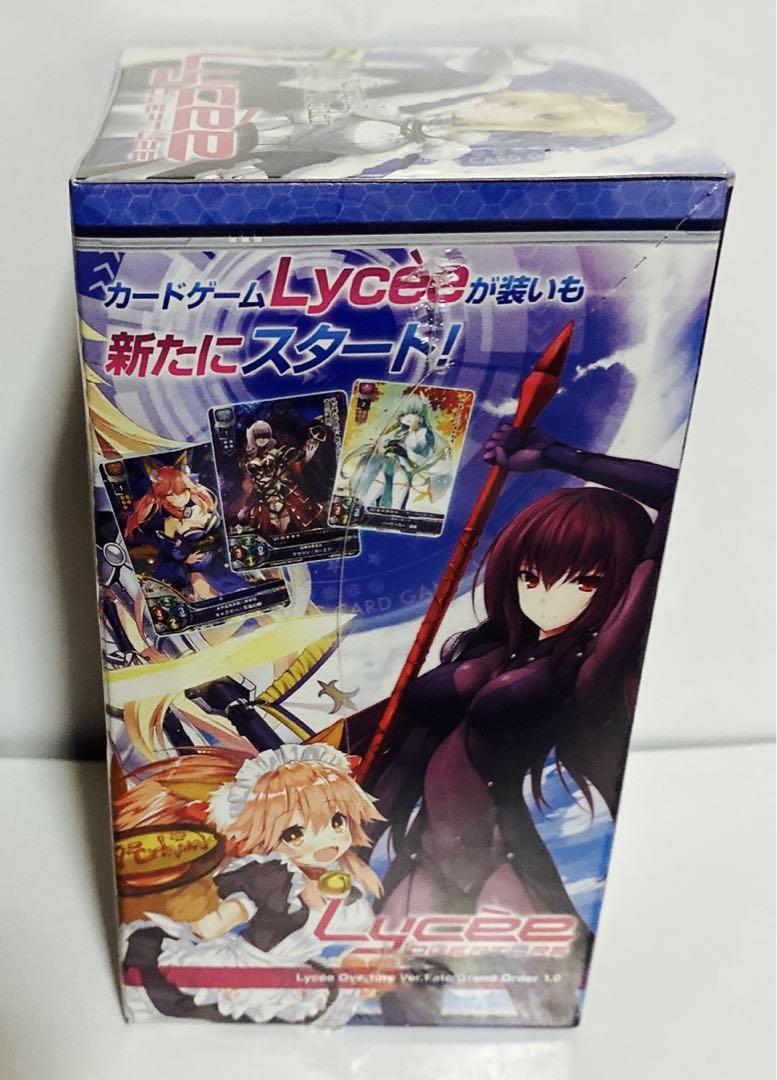 Lycee Overture Fate/Grand Order 1.0 | eBay Lycee Overture Fate/Grand Order 1.0 | eBay