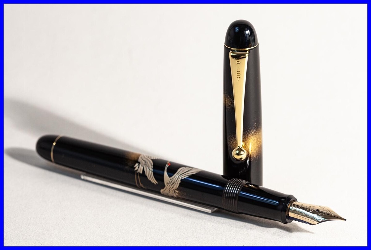 Pilot Namiki Togidashi Hira Double Crane Maki Boxed M 14k