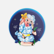 Funny Sign Of The Zodiac Virgin With Ship Vinyl Sticker Decal