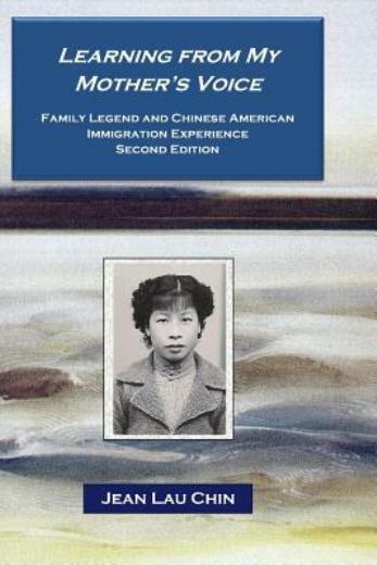 Explore Chinese American Family Legends Through My Mother's Voice-image