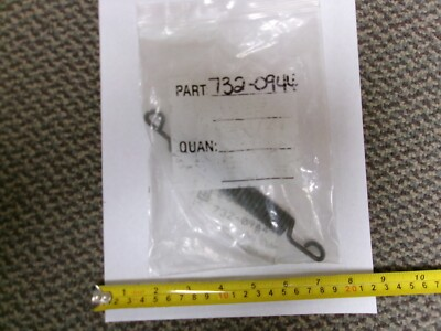#ad #ad CUB CADET MTD TROY BILT 732 0944 EXTENSION SPRING $14.99