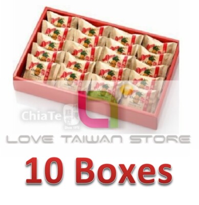 10 Boxes New Chia Te Pineapple Cake Pastry Fresh (20 pcs/Box) 佳德 鳳梨酥 (20個/盒)