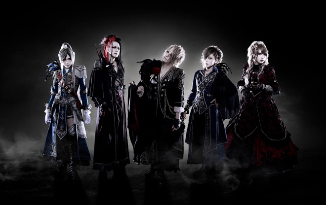 VERSAILLES Holy Grail 2枚組 DVD Amazon.co.jp: Holy Grail （DVD付き初回盤）: ミュージック