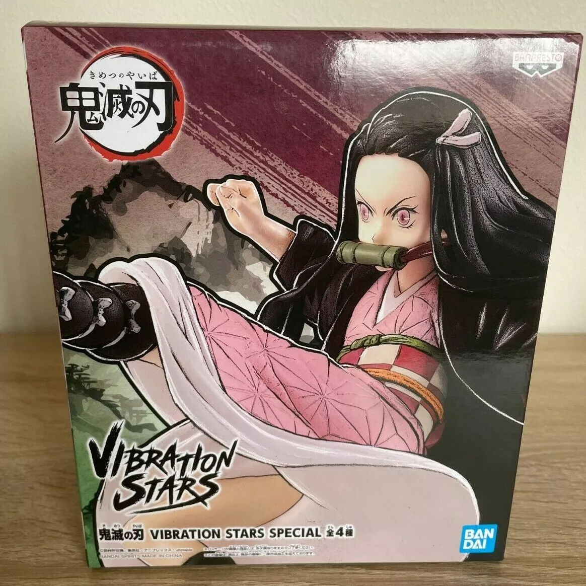 Boneco Demon Slayer Kimetsu no Yaiba Nezuko Kamado Vibration Stars  Banpresto Bandai