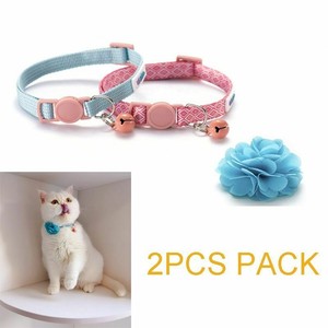 cat accessories ebay