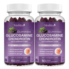 Mulittea Glucosamine Chondroitin Gummies - Extra Strength Joint Support Suppl...