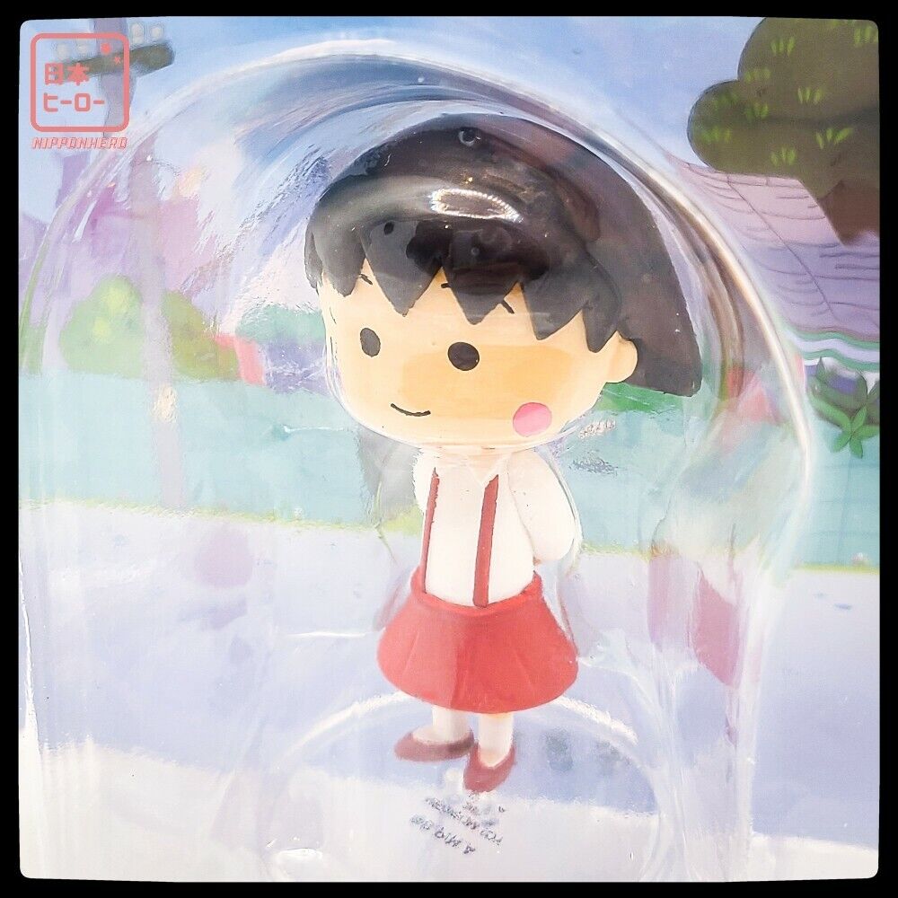 UDF Ultra Detail Figure No.640 MOMOKO SAKURA CHIBI MARUKO UDF Ultra Detail Figure No.640 MOMOKO SAKURA CHIBI MARUKO