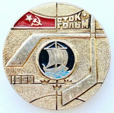 SOVIET ICE HOCKEY PIN BADGE. 1954 STOCKHOLM. USSR TEAM WORLD CHAMPION
