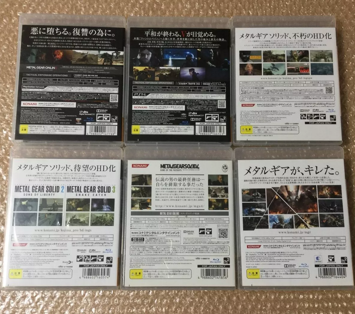 Metal Gear Solid Japanese PS3 Set MGS MGS2 MGS3 MGS4 MGS5 ,Ground Zeros