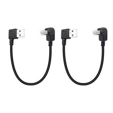 2 PCS 25CM 90 Degree USB 2.0 Printer Cable, Right Angle A to Down Angle B, Cord