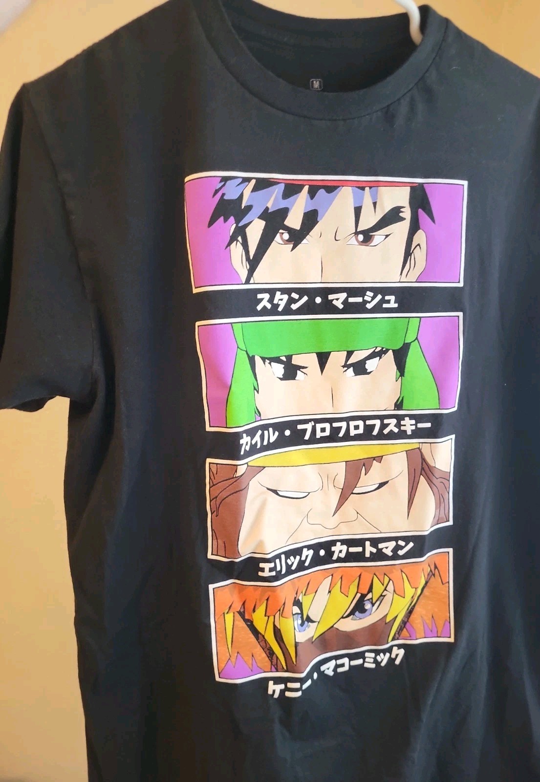 South Park Black T-shirt Hot Topic