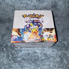 Pokemon TCG: Scarlet & Violet Surging Sparks Booster Box 36 Packs, NEW & SEALED