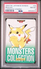 Pikachu [Green] #25 Prices | Pokemon Japanese 1996 Carddass