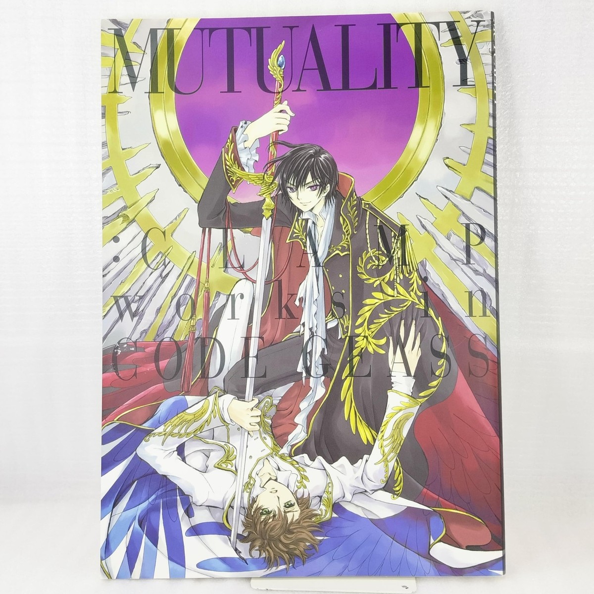 MUTUALITY : CLAMP works In CODE GEASS Art Book Manga Anime