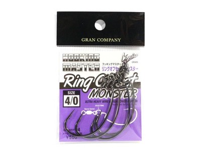 Varivas Hooking Master Worm Hook Ring Offset Monster Size 4/0 (2689)
