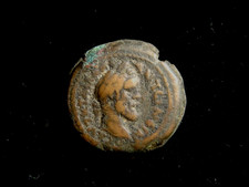 ANTONINUS PIUS. 138-161 AD. Alexandria. OBOL. Leopard right. Year L DEK