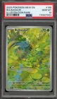 Pokemon Bulbasaur 151 MEW EN Illustration Rare #166 PSA 10 Gem Mint