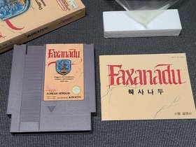 Nintendo Hyundai Comboy Faxanadu Game Retro Korean Version for FC NES