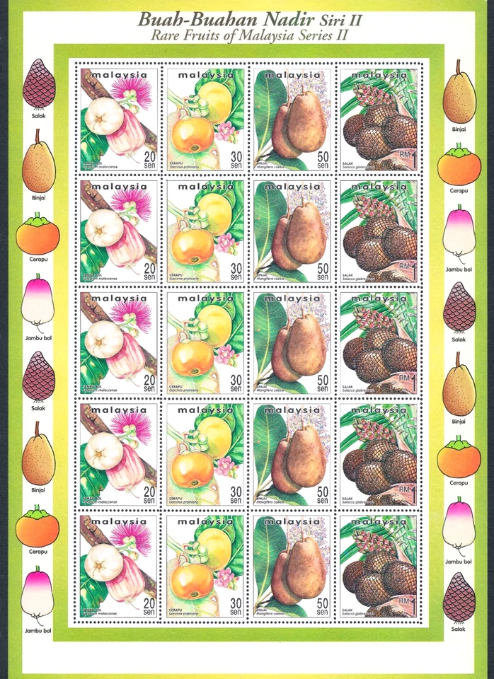 $8.75 Scott Value - 1999 MALAYSIA Locally Grown Fruits sheetlet CV MNH NH UMM - Image 3 of 4