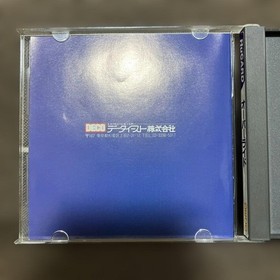 Pc Engine Override Limited Edition Rare Vintage Collector Piece with High Popula