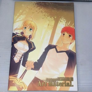 Fate Complete Material | eBay