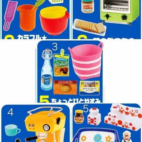 Rement Paradise Kitchen Miniature Oven Bread Basket Coffee Machine