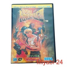 Streets of Rage 3 Prices PAL Sega Mega Drive | Compare Loose, CIB