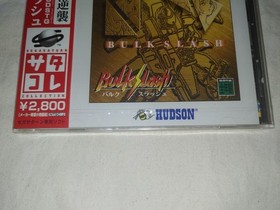 [Free] Sega Saturn BULK SLASH Satakore Version SS sega saturn BULK SLASH