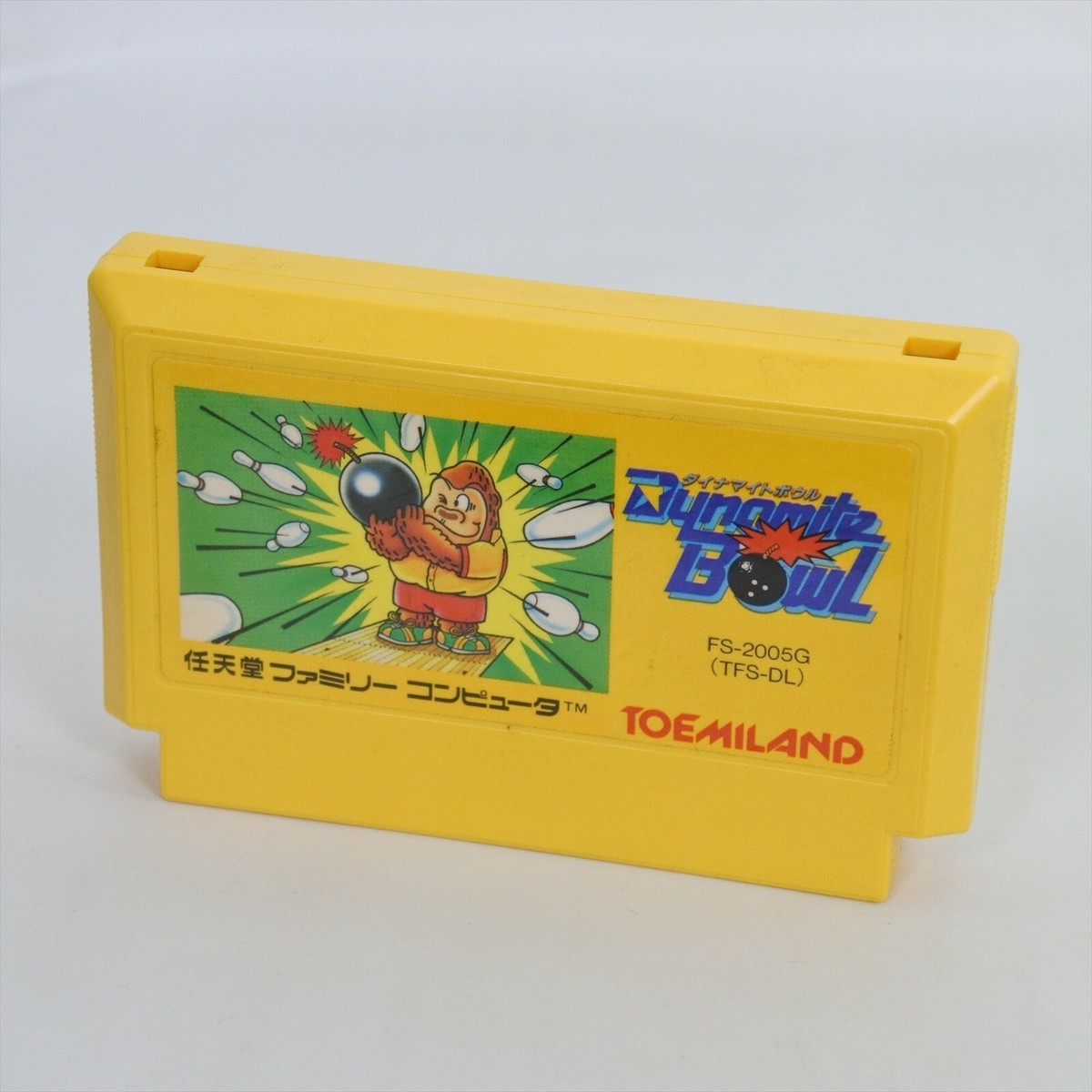 DYNAMITE BOWL Famicom Nintendo 1963 fc | eBay