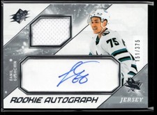 2023-24 SPx Rookie Auto Jersey #DG Danil Gushchin RC 151/375