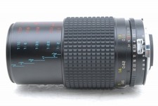 Tokina 90mm Focal Camera Lenses for sale | eBay