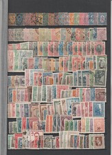 BULGARIE 3            3535 €