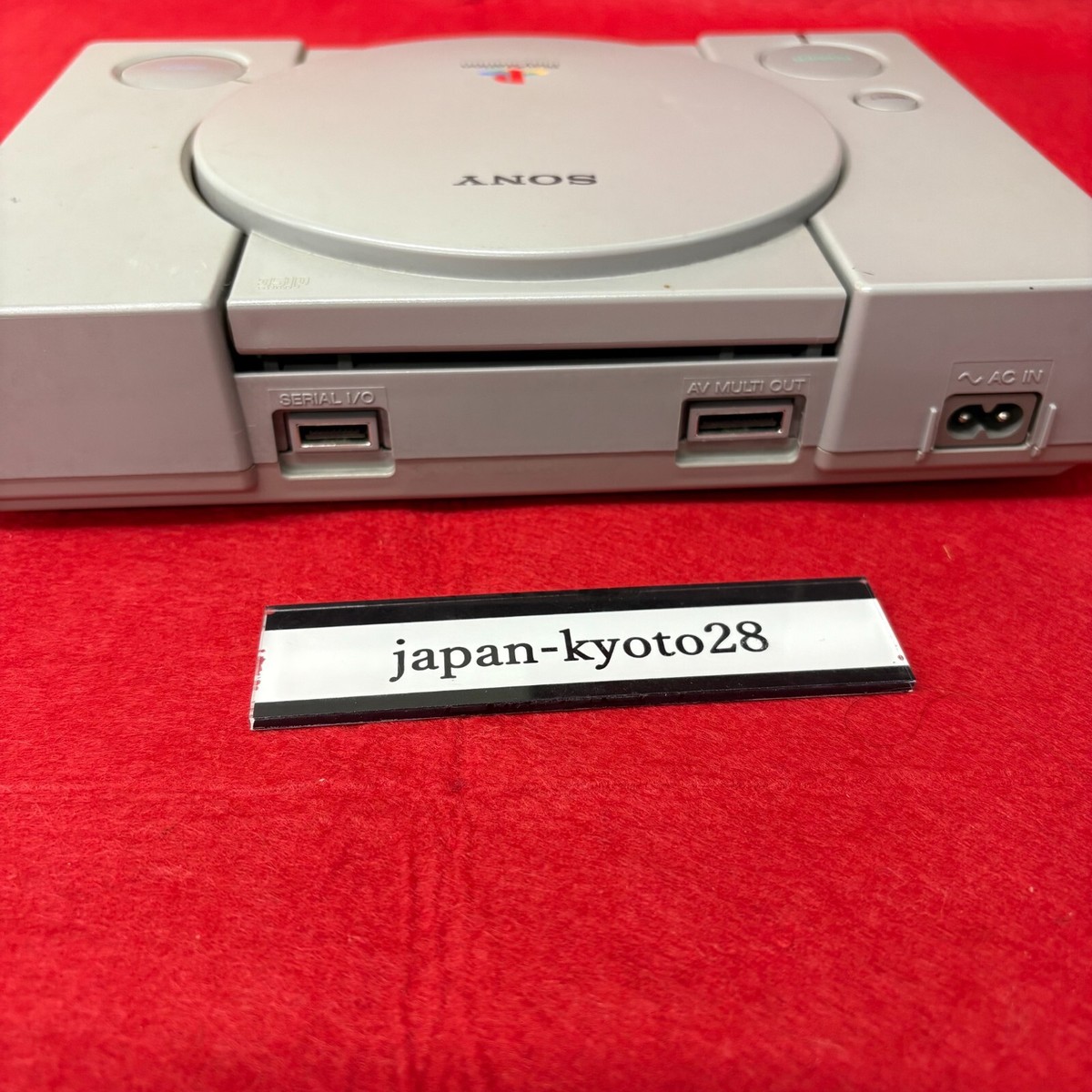 SONY SCPH-9000とソフト8本　美品 SONY SCPH-9000とソフト8本 美品 SONY SCPH-9000とソフト8本