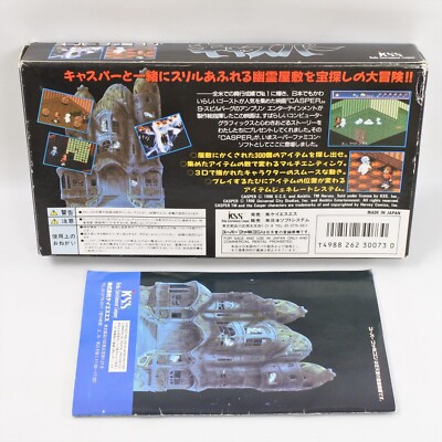 CASPER Super Famicom Nintendo 2113 sf | eBay