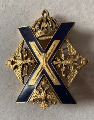 Preobrazhensky Regiment badge