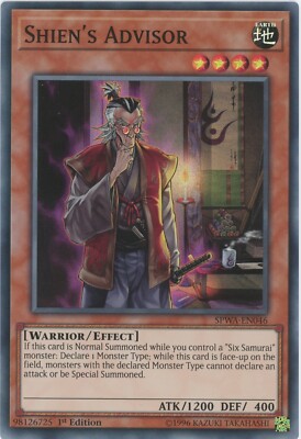 Yugioh Shiens Berater SPWA-DE046 Super Rare 1. Auflage NM x3 Spielset