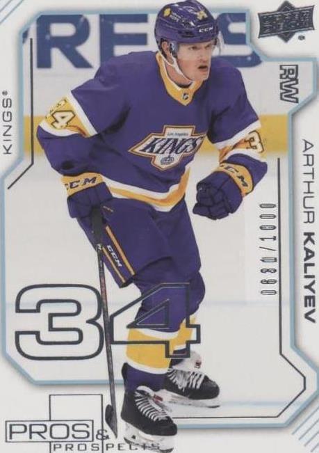 2020-21 Upper Deck Extended Series - Arthur Kaliyev #PP-45 - 1 of 1
