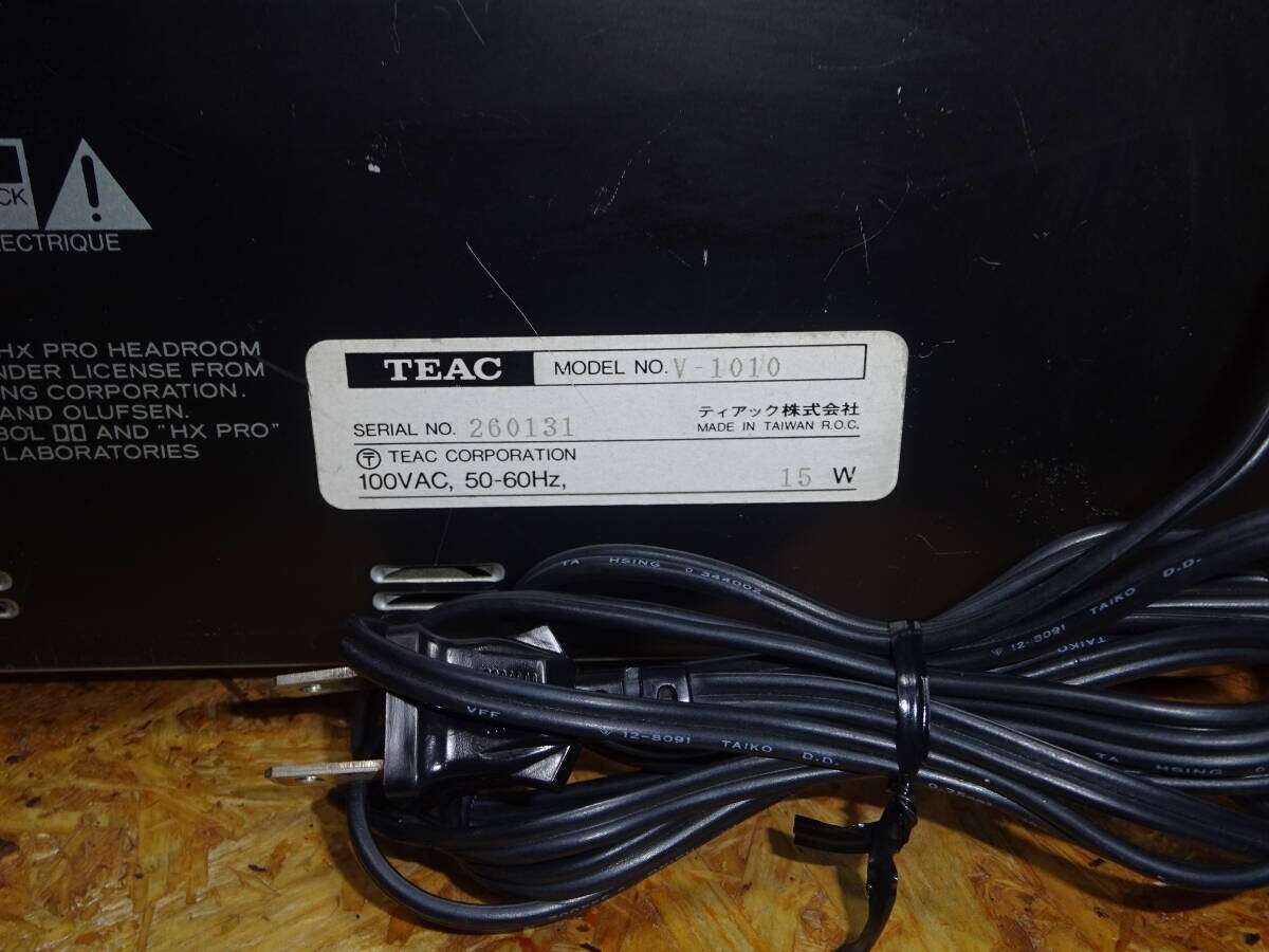 Platine Cassette TEAC V-1010 Hi-Fi 3 Têtes – Testée Et Fonctionnelle – Vintage Audio