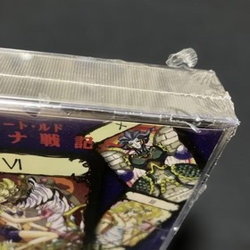 Textord Ludo Arcana Senki Saturn tarot card Japan da