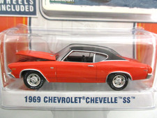 GREENLIGHT - GL MUSCLE - 1969 CHEVROLET CHEVELLE SS 396 - HUGGER ORANGE - 1/64