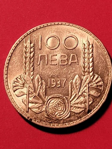 Photo of a 1937 Bulgaria 100 Leva Silver (1930-1937) from an eBay listing that sold on Jul 22, 2026