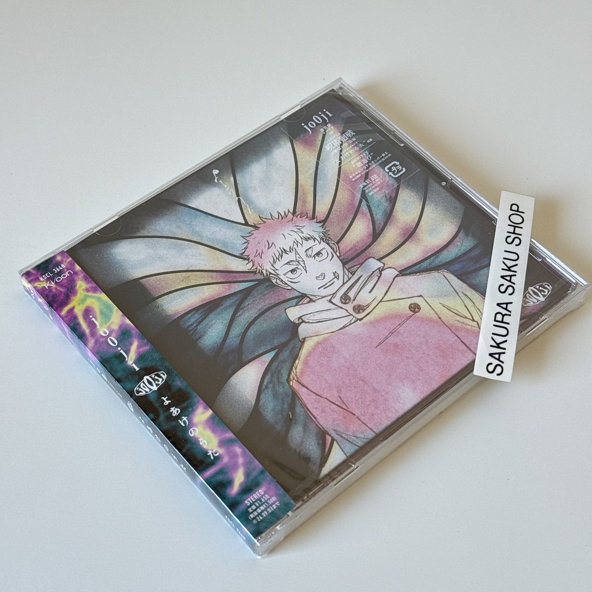 V系 MAJOLICA 『春時雨』『Silent Killer』限定 音源 CD Yoake no Uta CD jo0ji JUJUTSU KAISEN The Culling Game vol.1 song