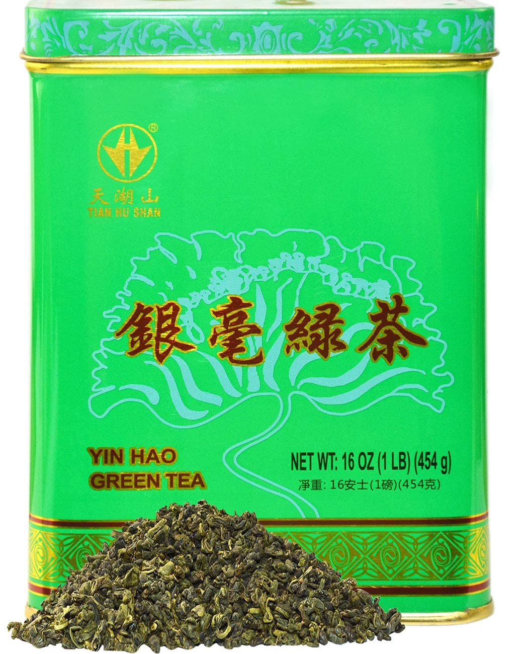 Loose Leaf, Ripe Pu'erh Tea, Aged Black Tea Puerh, 8 Ounce (pack Of 1)