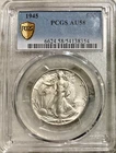 1945 50C WALKING LIBERTY SILVER HALF DOLLAR PCGS CERTIFIED AU58 PHILADELPHIA
