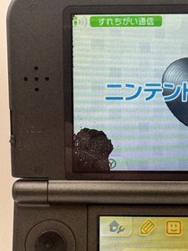 *US SELLER* New Nintendo 3DS LL XL Black For Repair