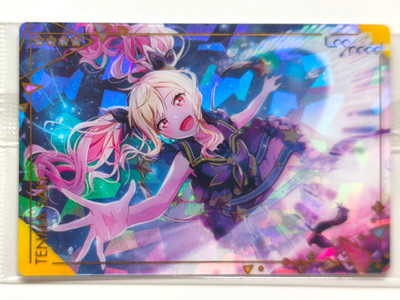 Tenma Saki  Colorful Stage Wafer Card  1  Leo/need  Project SEKAI  Hatsune MIku