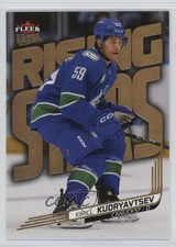 2025 Upper Deck Fleer Ultra Rising Stars Gold /199 Kirill Kudryavtsev #RS-43 p9m