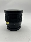 Konica toyo optics 300mm F/5.6 UNTESTED T-CAF mount #226 — photo 2